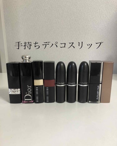 ディオール アディクト ラッカー スティック/Dior/口紅を使ったクチコミ（1枚目）