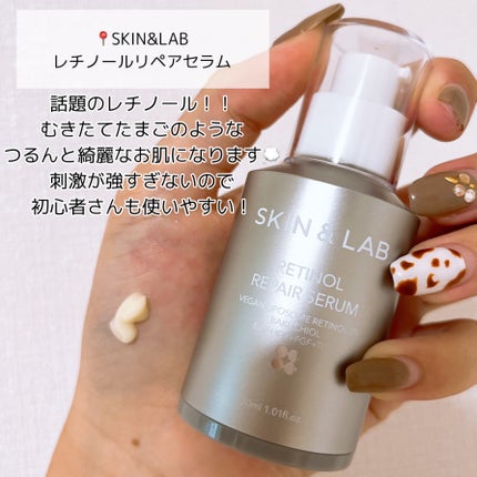 バリアダームモイストクリーム/SKIN&LAB/フェイスクリームを使ったクチコミ(4枚目)