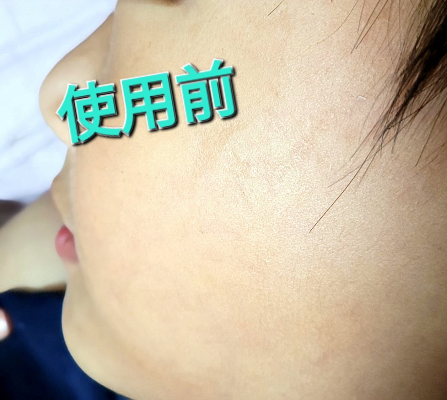 エアリーフィットサンスティック/KAHI/日焼け止めスティックを使ったクチコミ(4枚目)