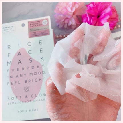 RICE FACE MASKライスバリアフェイスマスク SOFTGLOW/KOUJIHIME/シートマスク・パックを使ったクチコミ(3枚目)