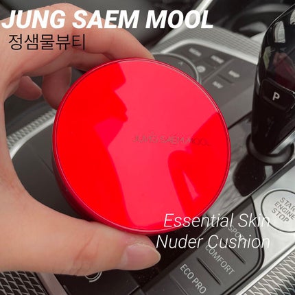 エッセンシャル スキン ヌーダー クッション/JUNG SAEM MOOL/クッションファンデーションを使ったクチコミ(1枚目)