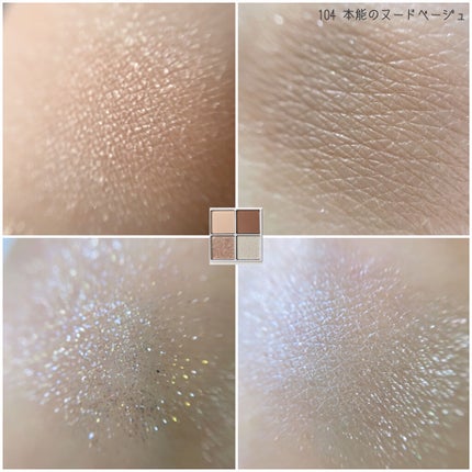 THE アイパレR/b idol/アイシャドウパレットを使ったクチコミ(4枚目)