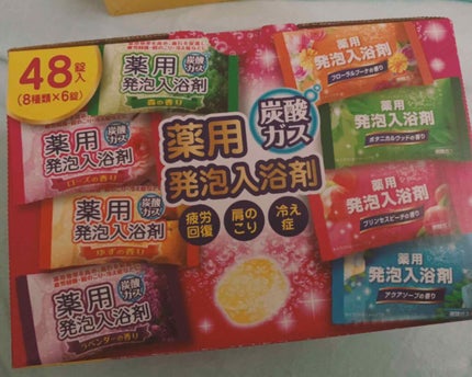 薬用発泡入浴剤/扶桑化学/入浴剤を使ったクチコミ(2枚目)