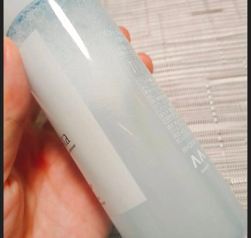 ミセラーアイメイクアップリムーバー/ビフェスタ/ポイントメイクリムーバーを使ったクチコミ(2枚目)