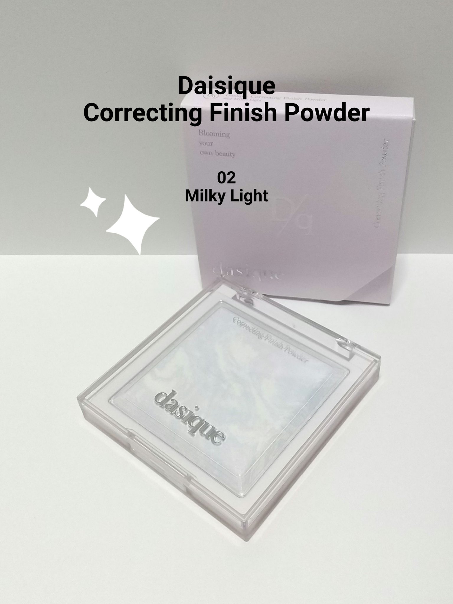 コレクティングフィニッシュパウダー/dasique/プレストパウダーを使ったクチコミ（1枚目）