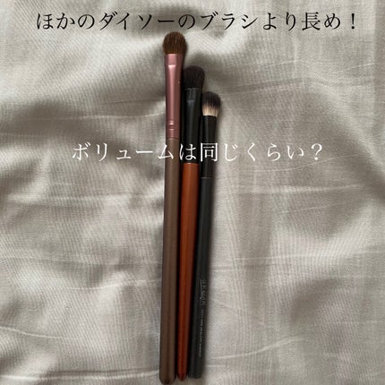 メイクブラシ 馬毛/DAISO/その他化粧小物を使ったクチコミ(5枚目)