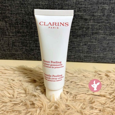 #clarins
#クラランス
#gentlepeeling
#ジェントルピーリング
#週に一回の角質ケア
#季節の変わり目
#お肌ぷるん

季節の変わり目、こちらおすすめです✨
ニキビの周りやニキビ跡