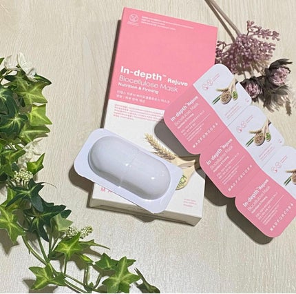 インデップス™リジュブバイオセルロースマスク/MADFORCOS/シートマスク・パックを使ったクチコミ(3枚目)