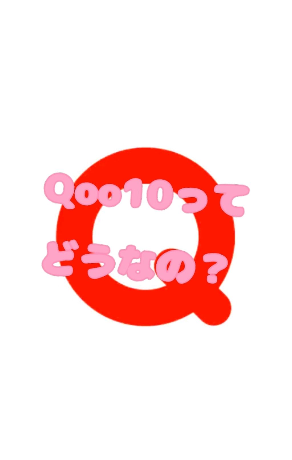 Qoo10/Qoo10/シートマスク・パックを使ったクチコミ(1枚目)