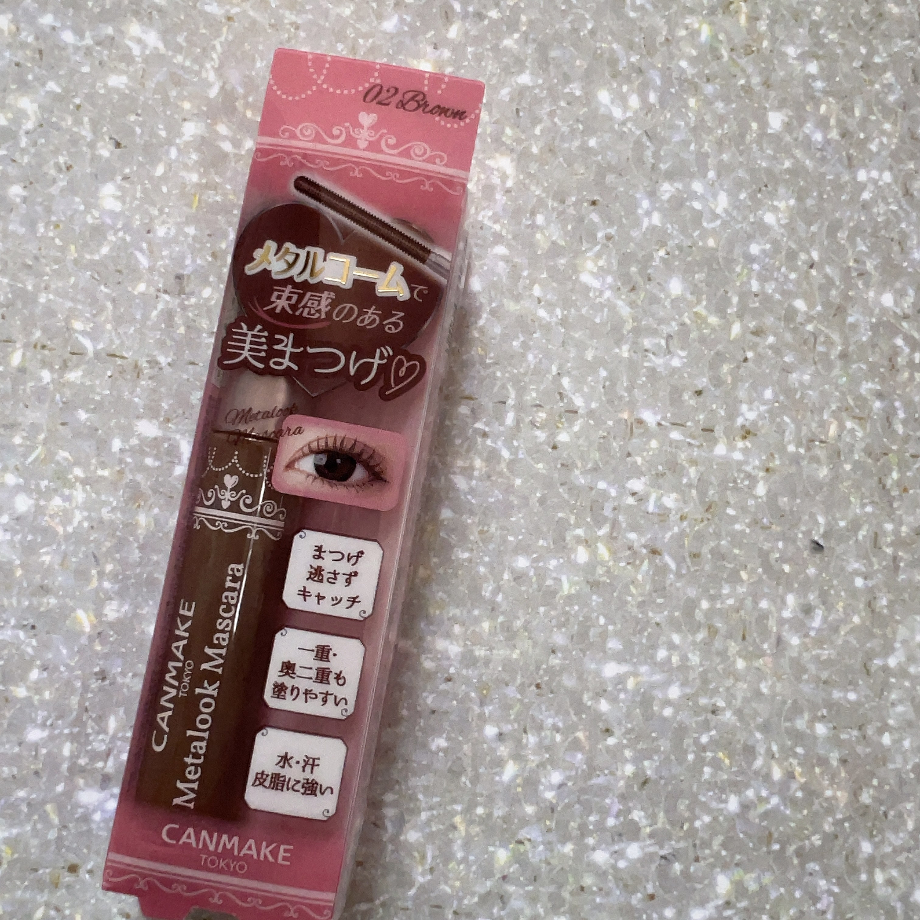 メタルックマスカラ/キャンメイク/マスカラを使ったクチコミ（2枚目）