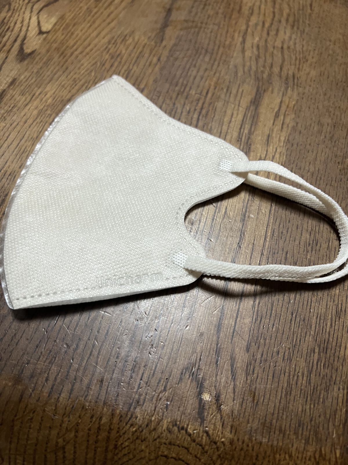 超快適マスク SMART COLOR/ユニ・チャーム/マスクを使ったクチコミ（2枚目）