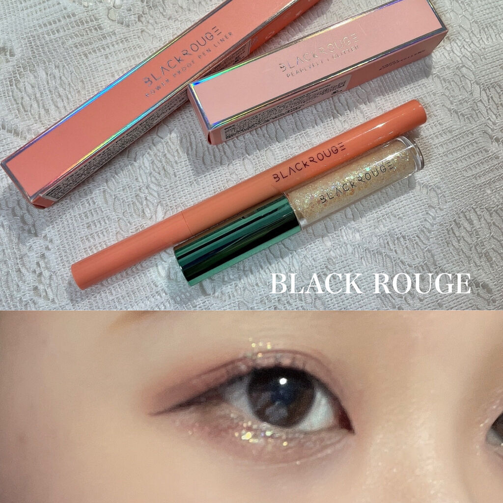 パワープルーフペンライナー P02 ディープブラウン/BLACK ROUGE/リキッドアイライナーを使ったクチコミ（1枚目）