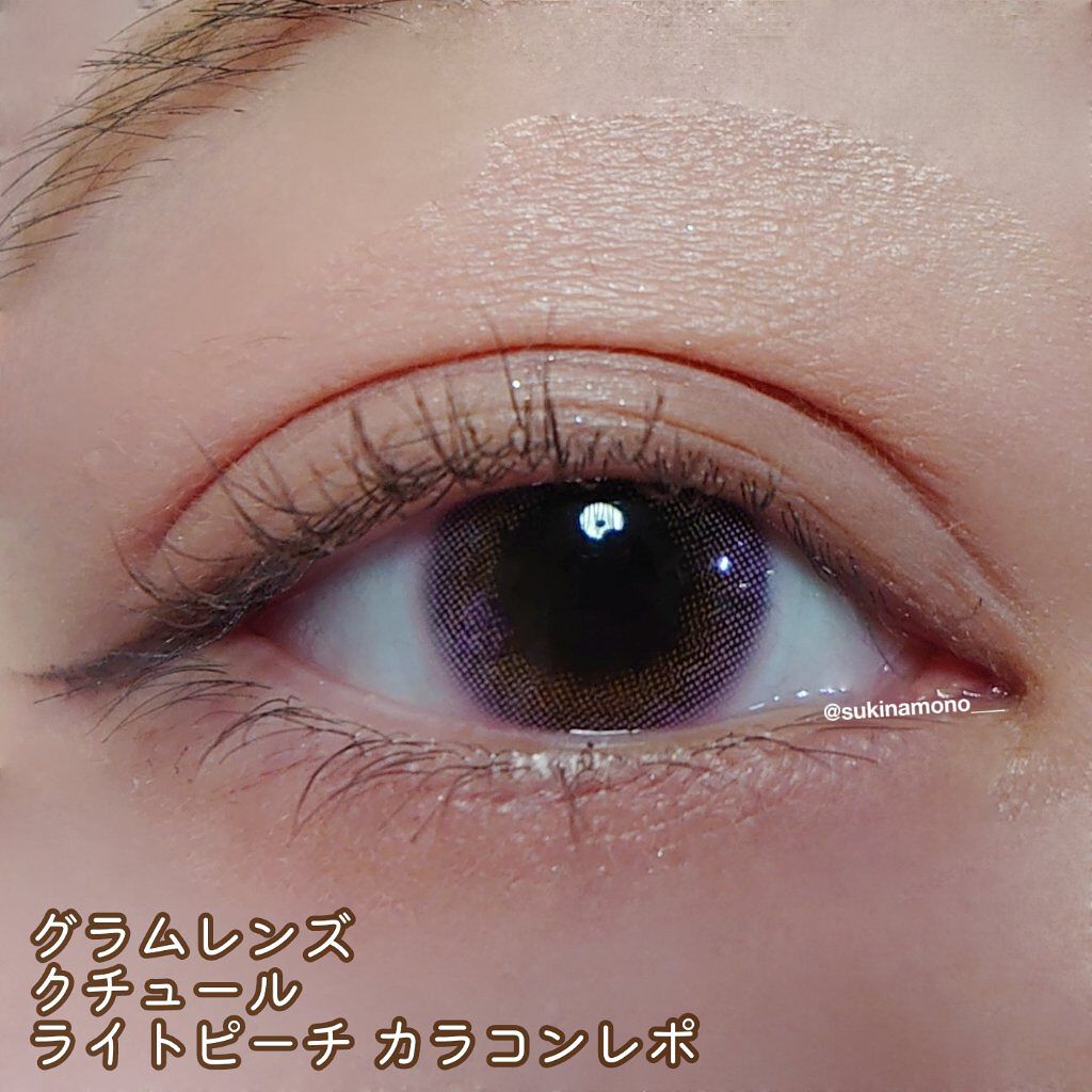 Couture（クチュール）/グラムレンズ/カラーコンタクトレンズを使ったクチコミ（1枚目）
