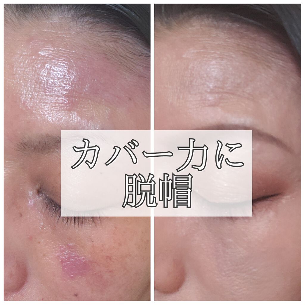 エッセンシャル スキン ヌーダー クッション/JUNG SAEM MOOL/クッションファンデーションを使ったクチコミ(3枚目)