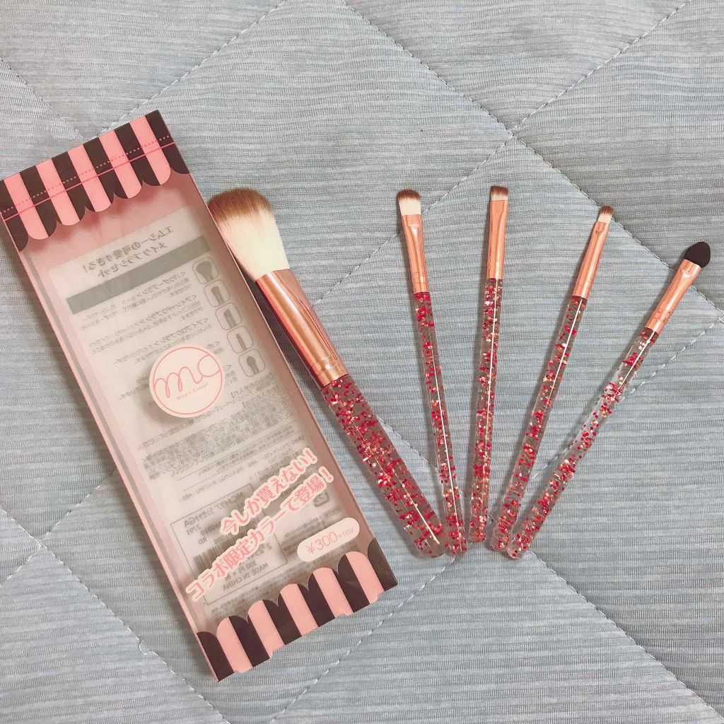 ハトムギクレンジングジェル/岡インターナショナル/クレンジングジェルを使ったクチコミ（2枚目）