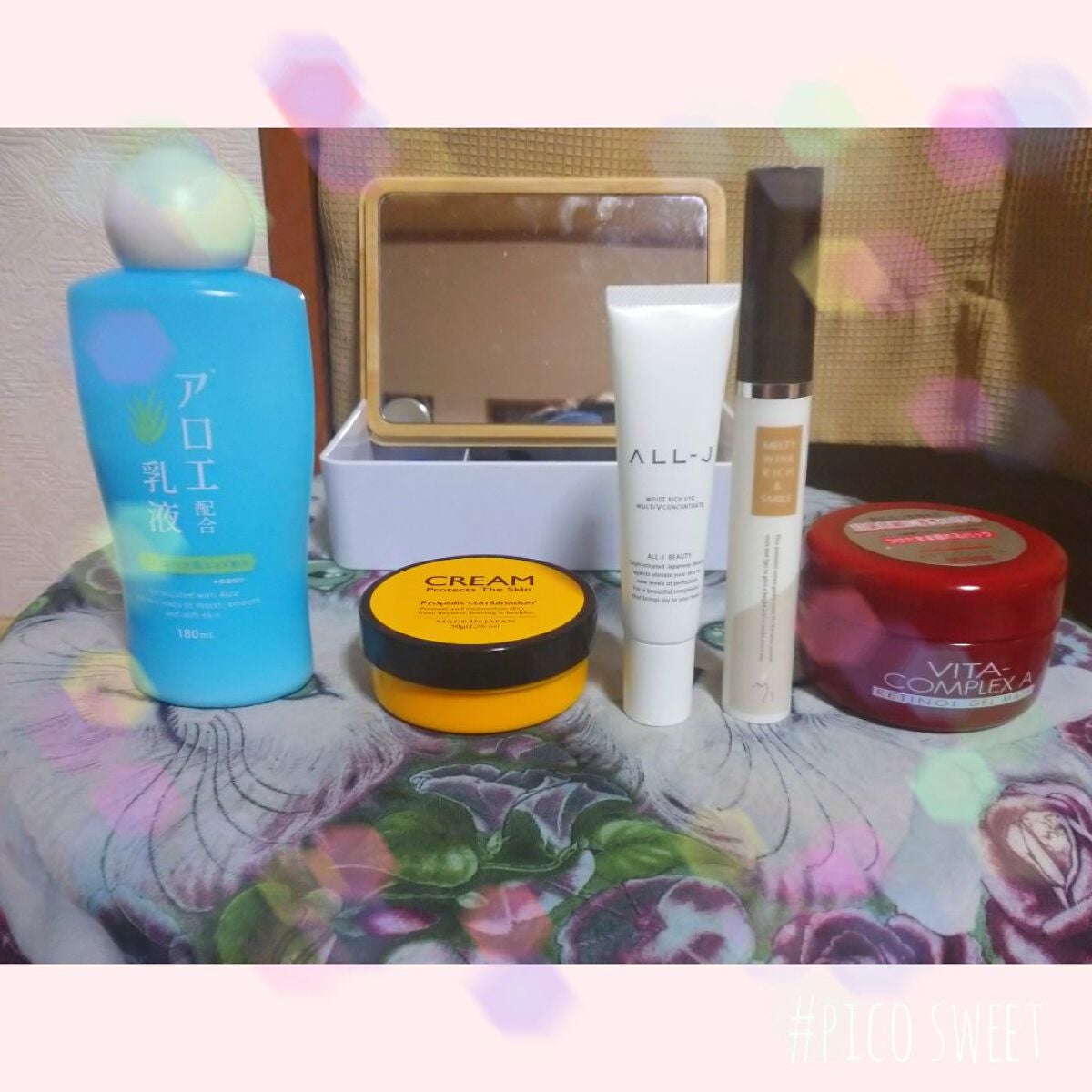 ビタコンプレックスA ジェルマスク/セルレ/フェイスクリームを使ったクチコミ(3枚目)