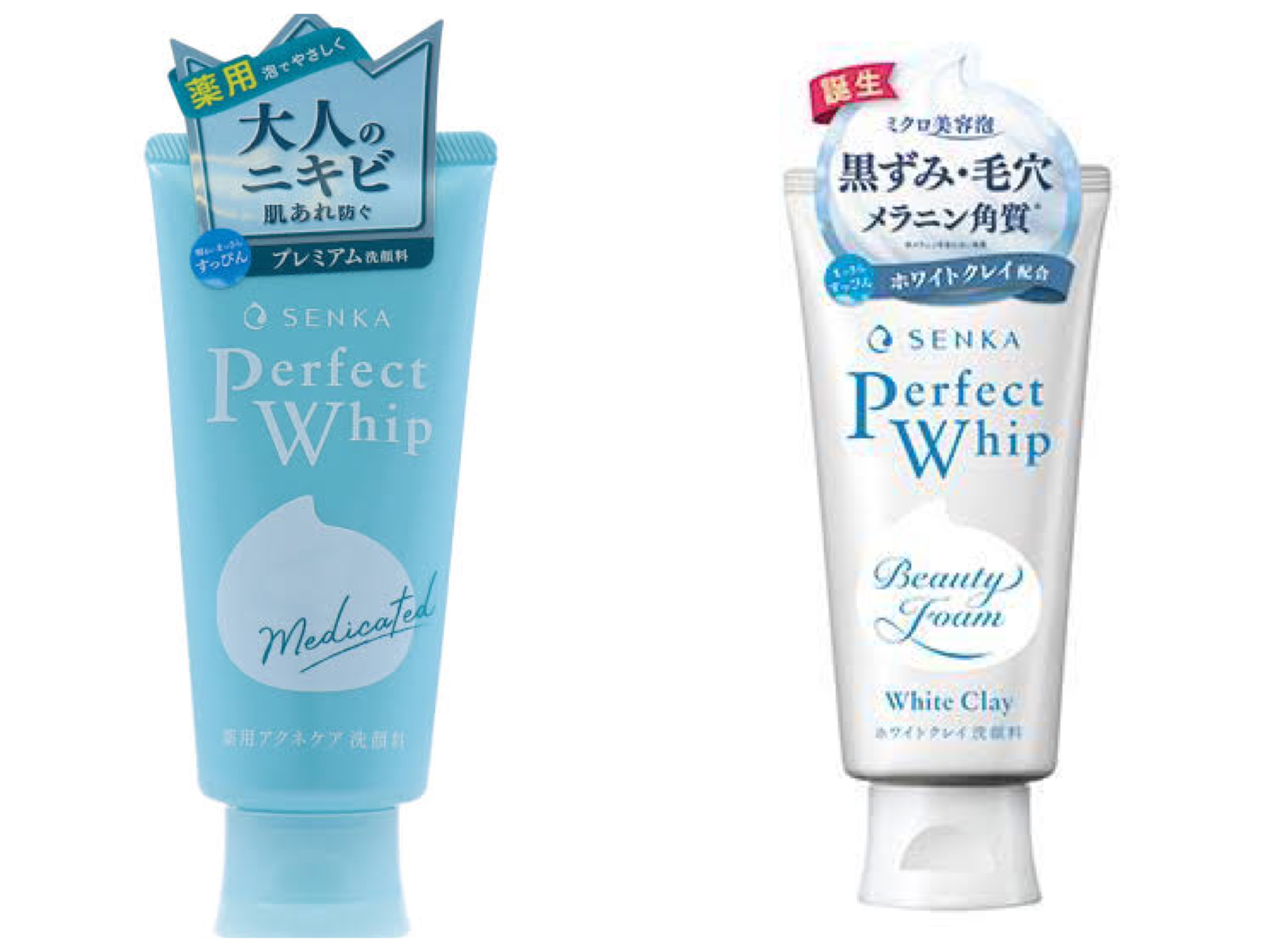 パーフェクトホイップ アクネケア/SENKA（専科）/洗顔フォームを使ったクチコミ（1枚目）