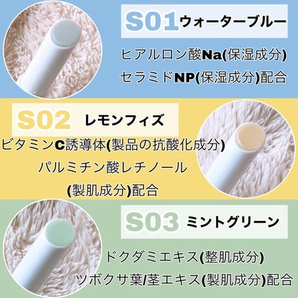 プランプリップケアスクラブ/キャンメイク/リップスクラブを使ったクチコミ(3枚目)