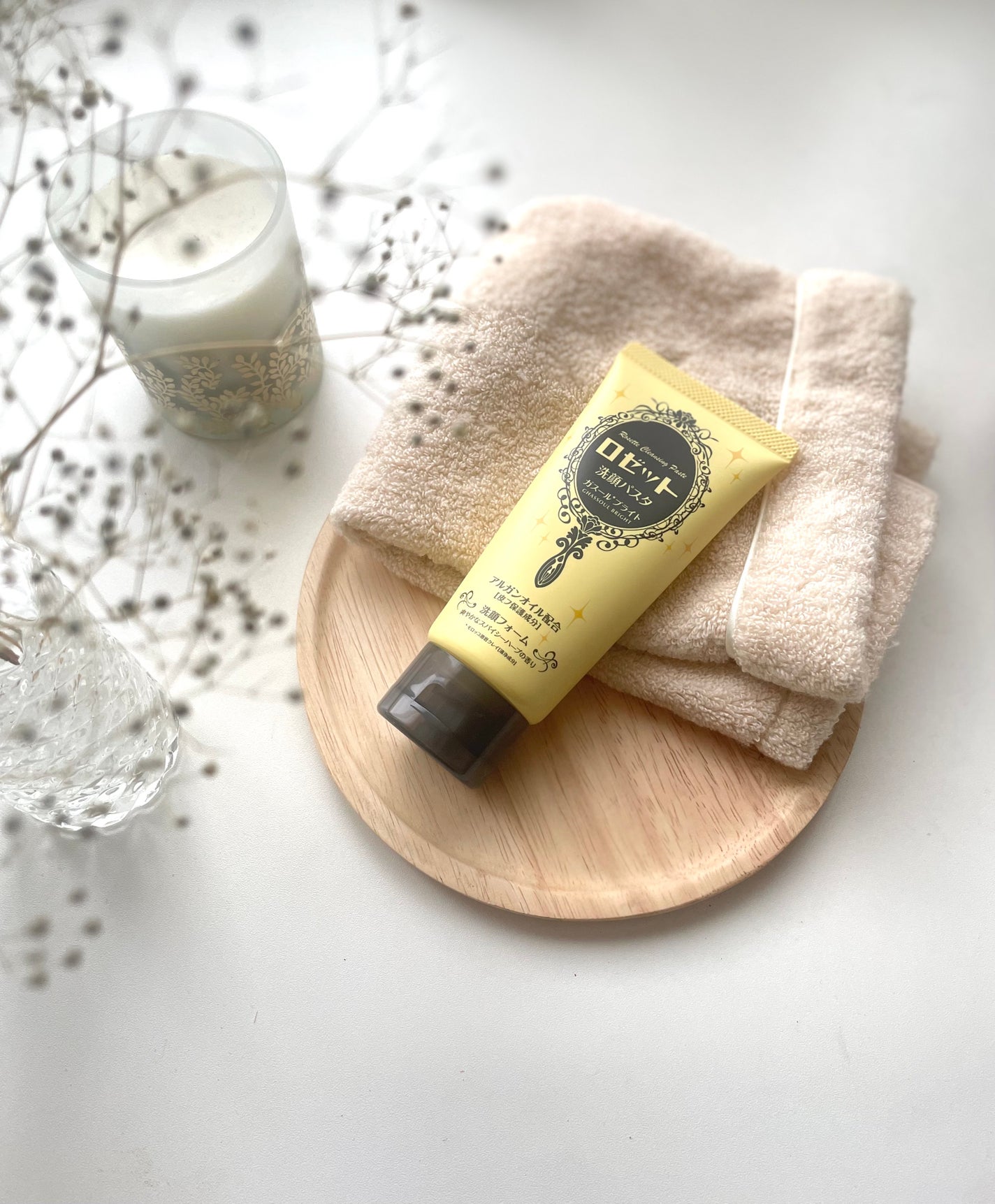 ロゼット 洗顔パスタ ガスールブライト/ロゼット/洗顔フォームを使ったクチコミ(2枚目)