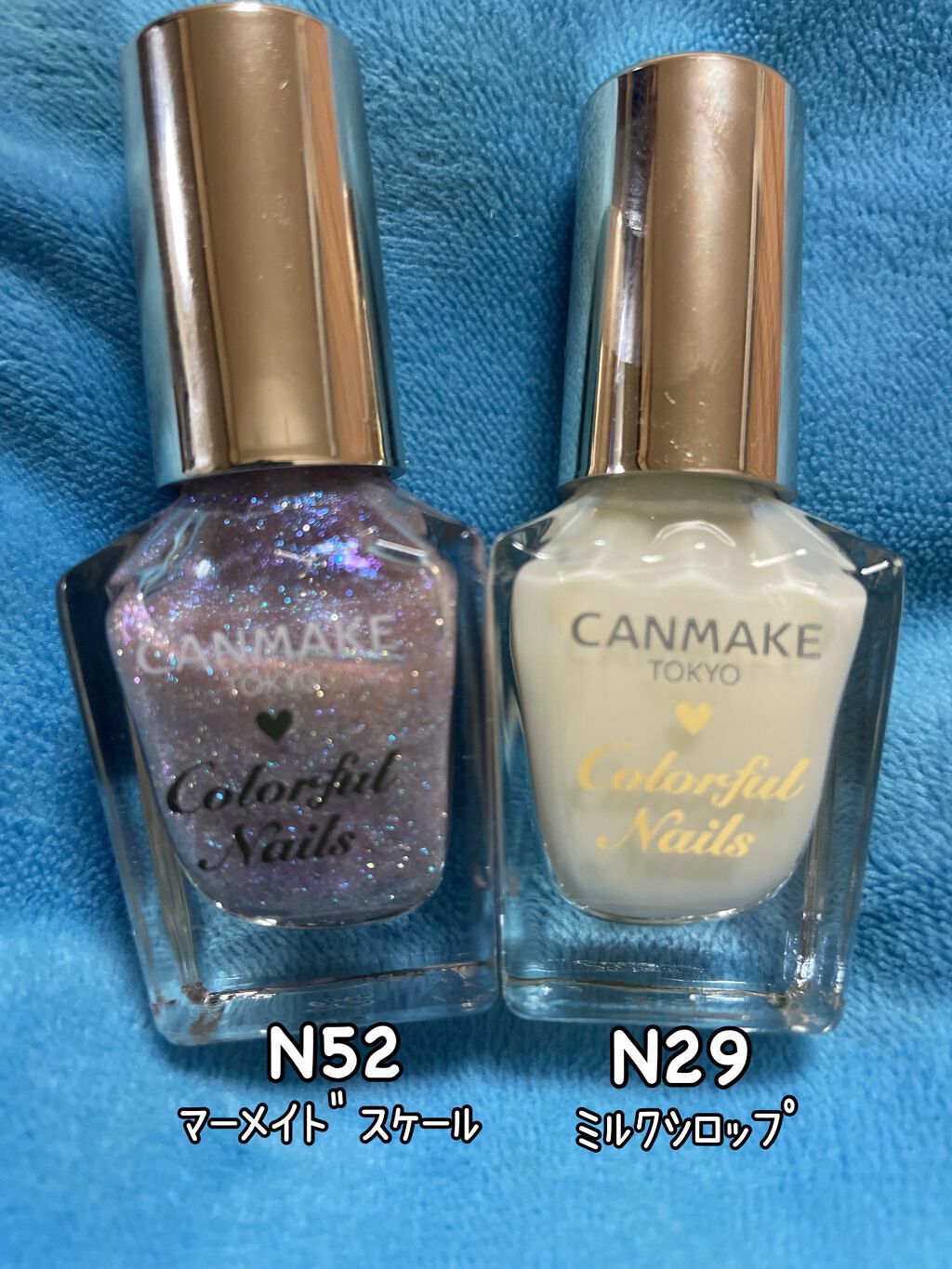 カラフルネイルズ/キャンメイク/マニキュアを使ったクチコミ(3枚目)