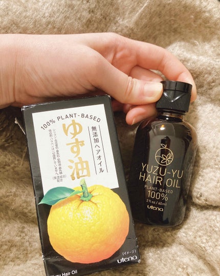 ヘアオイル/ゆず油/ヘアオイルを使ったクチコミ(1枚目)
