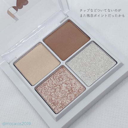 THE アイパレR/b idol/アイシャドウパレットを使ったクチコミ(4枚目)