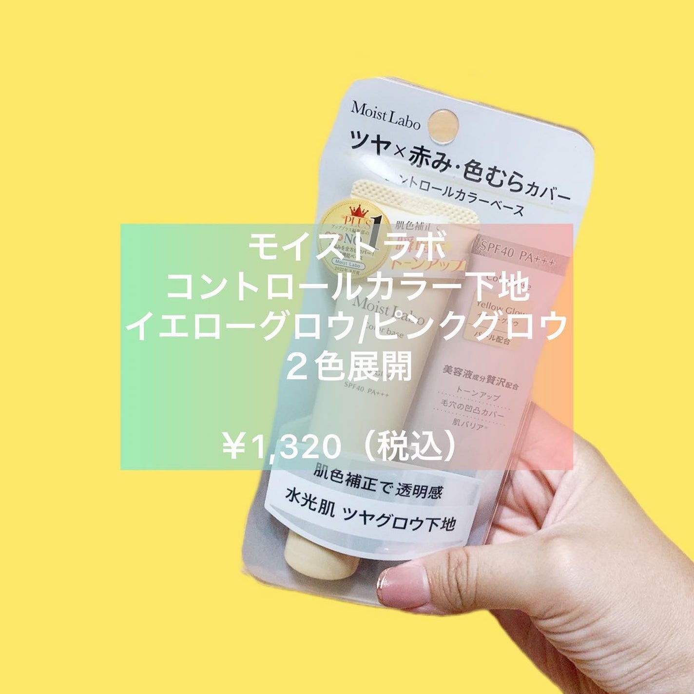 4児mama on LIPS 「-------------------------------..」(1枚目)