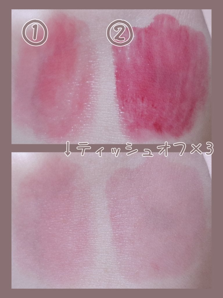 つやぷるリップR/b idol/口紅を使ったクチコミ(4枚目)