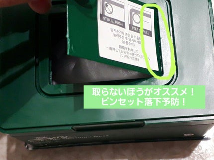 CICA デイリースージングマスク/VT/シートマスク・パックを使ったクチコミ(3枚目)