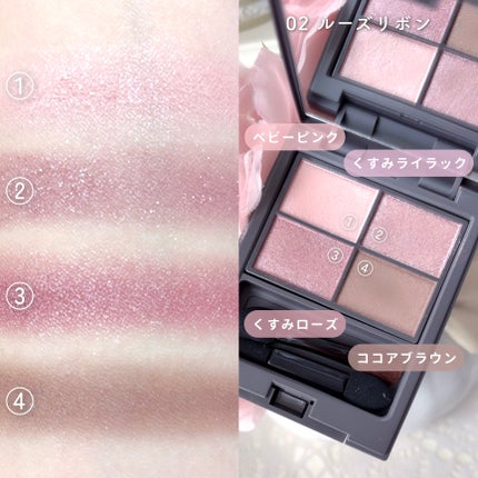 カールラッシュ フィクサー/Elégance/マスカラ下地を使ったクチコミ(4枚目)