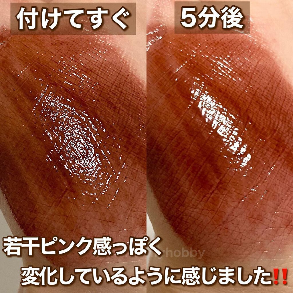 オーロラ デュイ ティント/MERZY/リップティントを使ったクチコミ(4枚目)