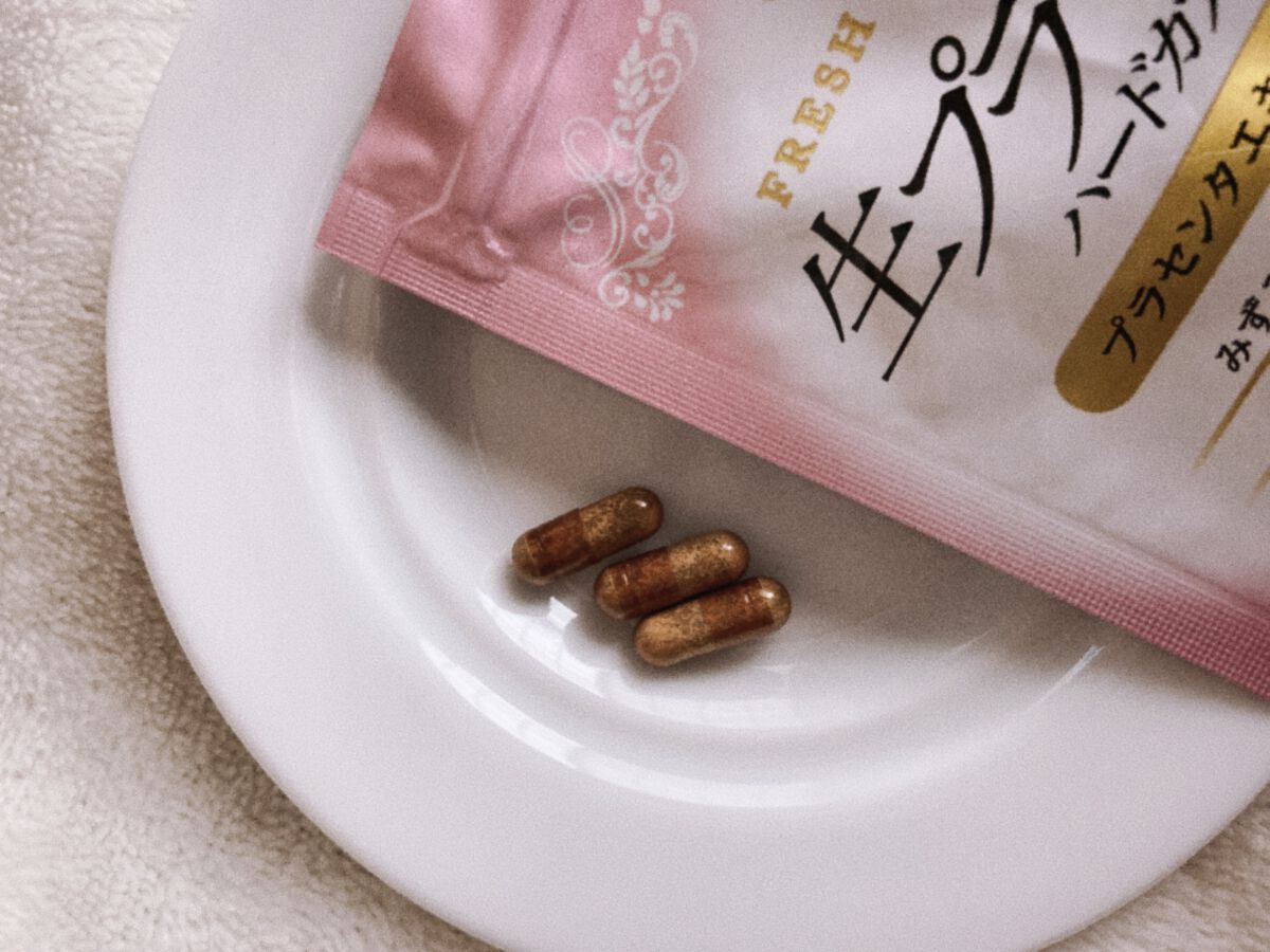 min on LIPS 「DHC生プラセンタハードカプセル💊プラセンタエキス末250mg..」(2枚目)