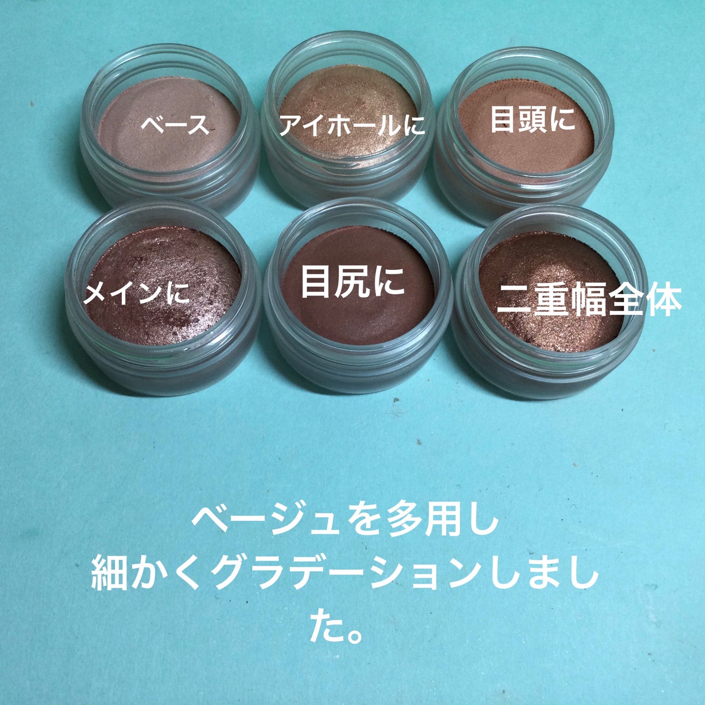 カラーリングアイブロウ/ヘビーローテーション/眉マスカラを使ったクチコミ(2枚目)