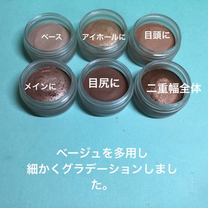 &be ルミナイジングパウダー/&be/パウダーハイライトを使ったクチコミ(2枚目)