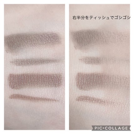 アイブロウワックス/スウィーツ スウィーツ/その他アイブロウを使ったクチコミ(3枚目)