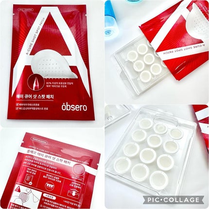 グリーンカーミングブルーレーションクリーンアンプル/obsero/美容液を使ったクチコミ(5枚目)