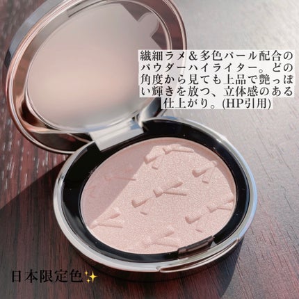 ニュアンスブラッシャー&ダイヤモンドハイライト/Joocyee/パウダーハイライトを使ったクチコミ(2枚目)