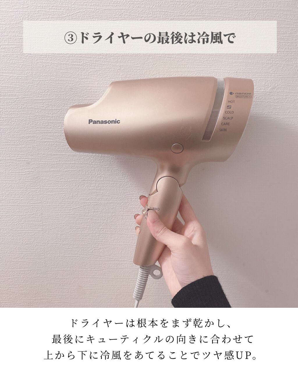 フィーノ プレミアムタッチ 濃厚美容液ヘアマスク/フィーノ/ヘアマスク・ヘアパックを使ったクチコミ(4枚目)