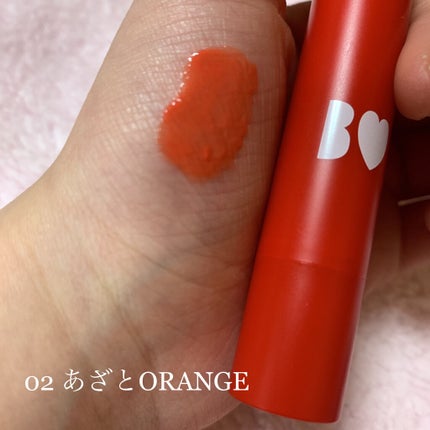 つやぷるリップR/b idol/口紅を使ったクチコミ(3枚目)