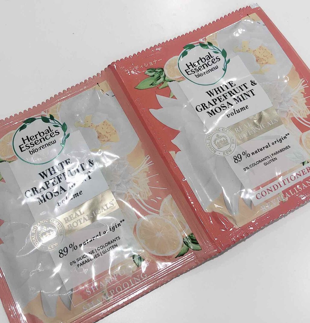 新品 ハーバルエッセンス ホワイトグレープフルーツ&ミント コンディショナー Amazon.co.jp: ハーバルエッセンス シャンプー ビオリニュー