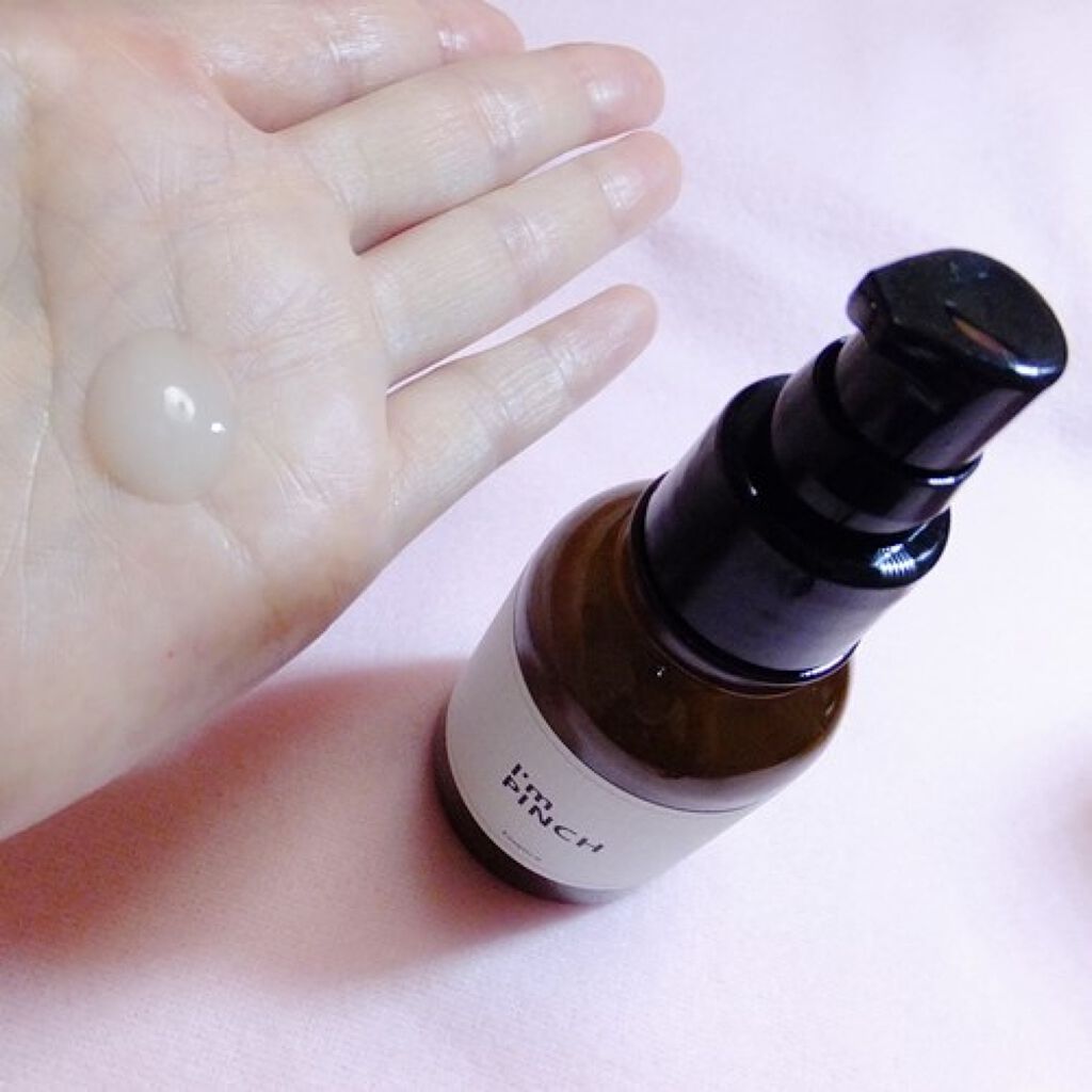 美肌養液 I’m PINCH/I'm PINCH/美容液を使ったクチコミ(3枚目)