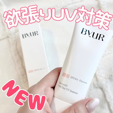 セラムフィット ヴェール デイ UV エッセンス/ByUR/日焼け止め・UVケアを使ったクチコミ（1枚目）