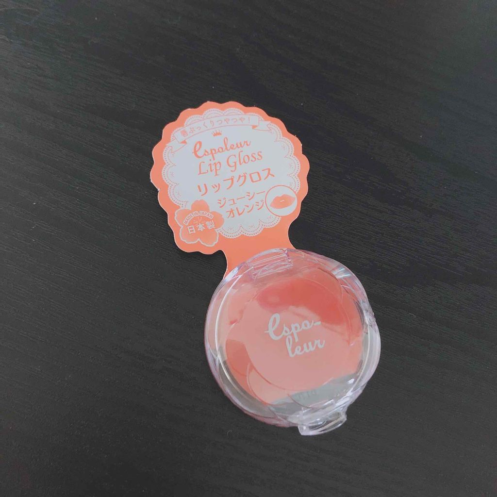 エスポルールリップグロス/エスポルール/リップグロスを使ったクチコミ(1枚目)