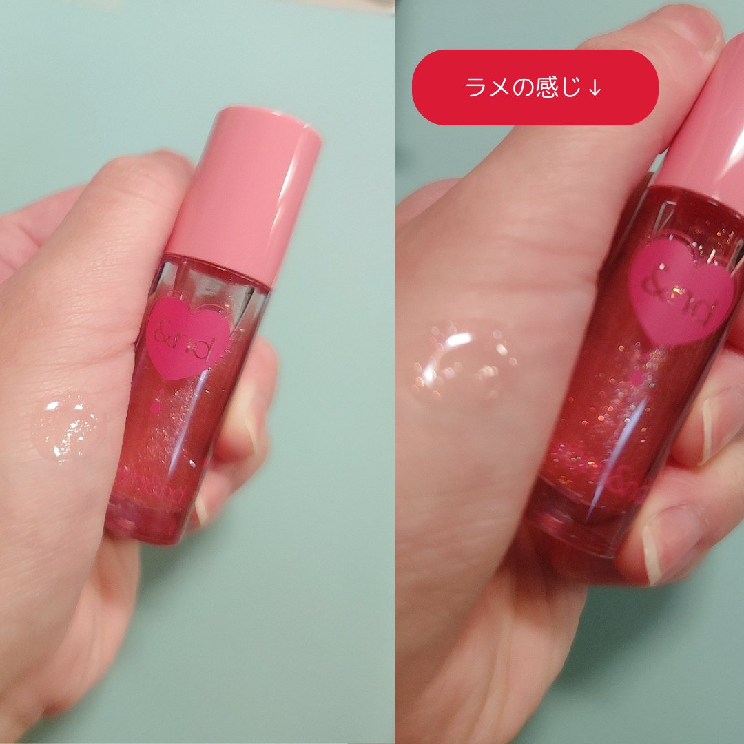 グラッシーコーティンググロス VD01 シャイニーベリー/&nd by rom&nd/リップグロスを使ったクチコミ（3枚目）