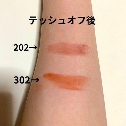 カラーリッシュモイストマットN/ロレアル パリ/口紅を使ったクチコミ(6枚目)