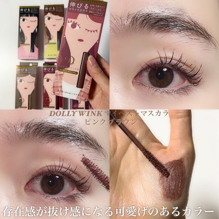 パーフェクトマルチアイズ/キャンメイク/アイシャドウパレットを使ったクチコミ(6枚目)