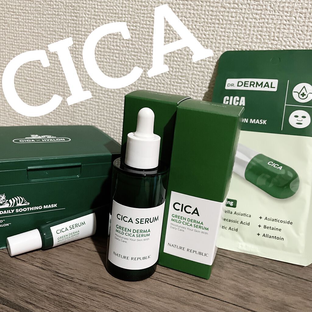 CICA デイリースージングマスク/VT/シートマスク・パックを使ったクチコミ（1枚目）