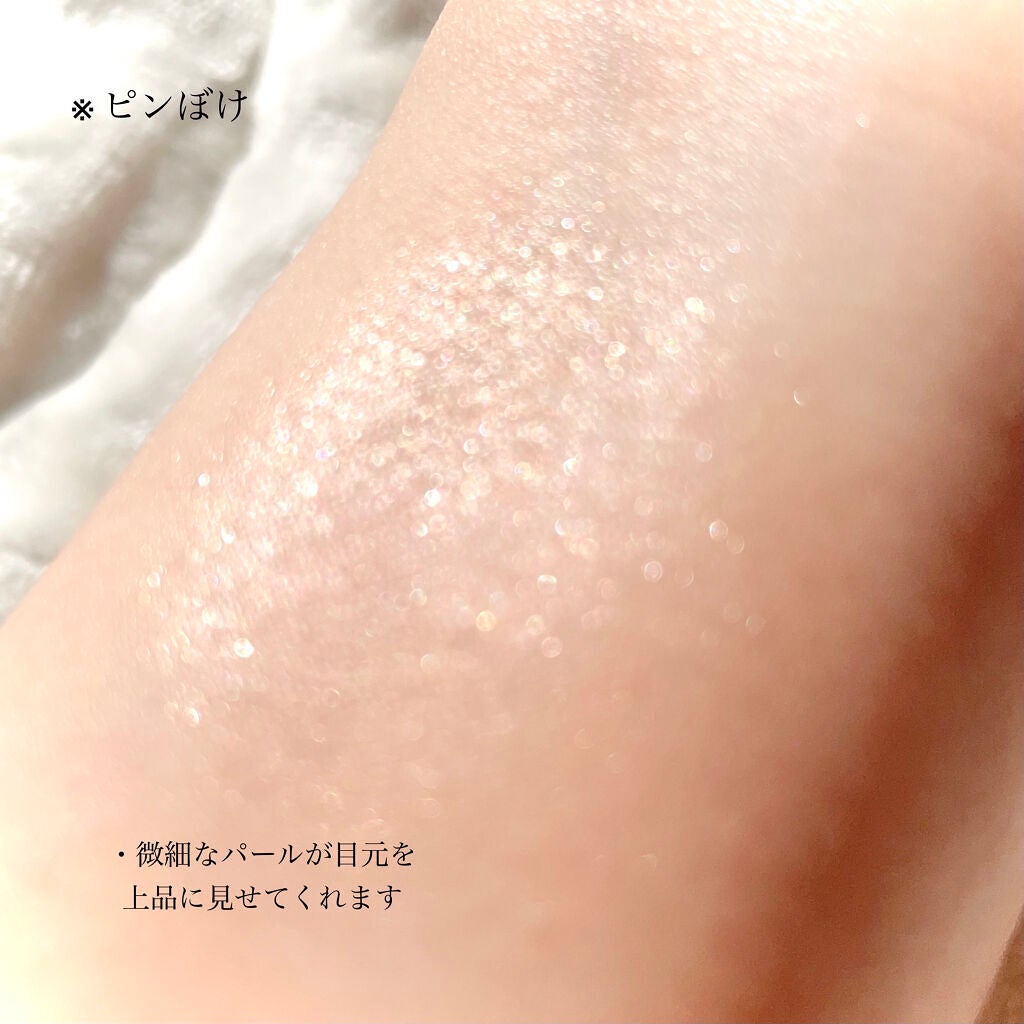 ブライトアップアイシャドウ/media/単色アイシャドウを使ったクチコミ(4枚目)
