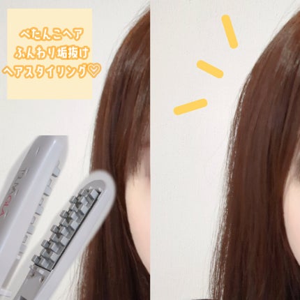 を使ったクチコミ(1枚目)