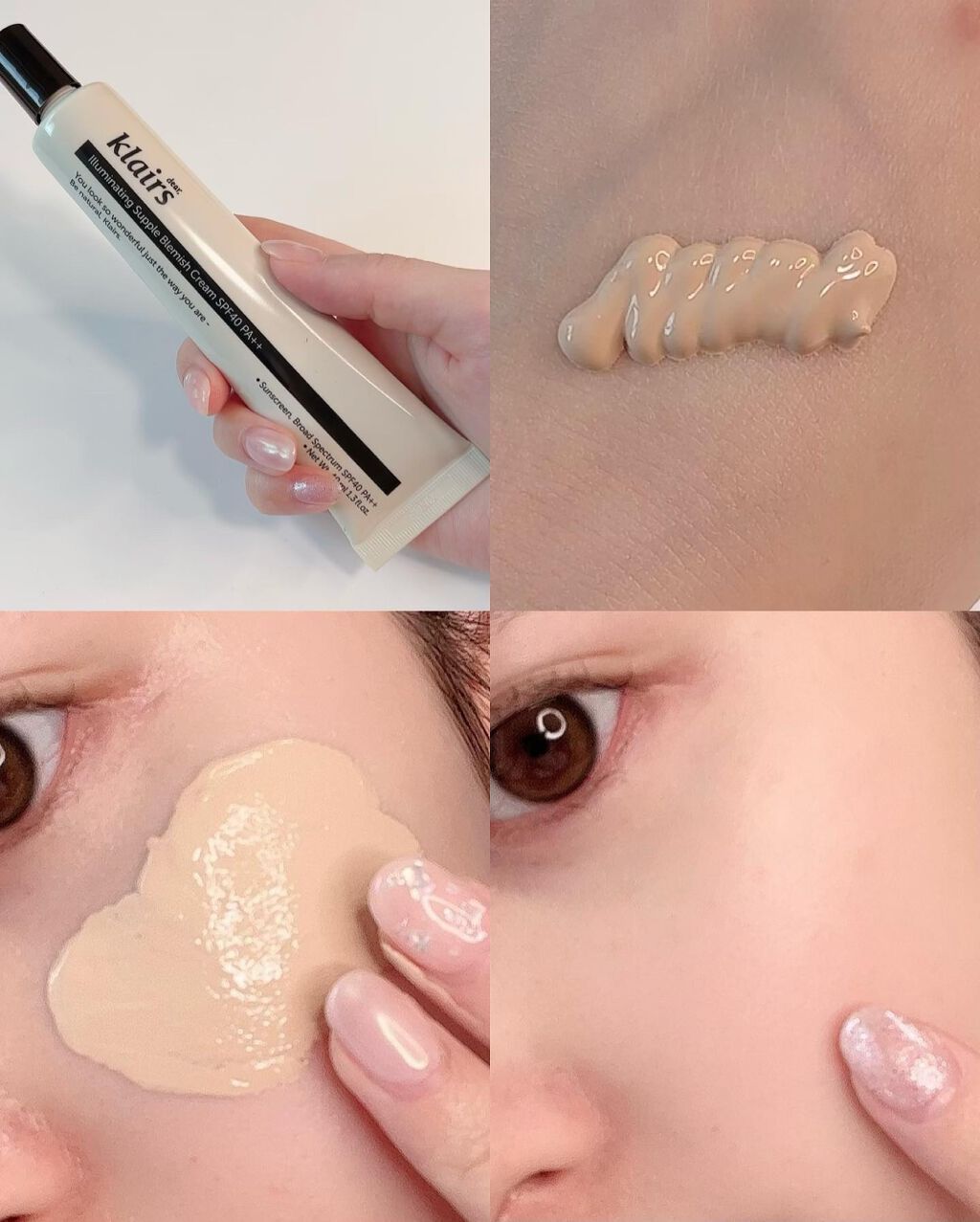 イルミネーティングサプルブレミッシュクリーム(40ml)/Klairs/化粧下地を使ったクチコミ(3枚目)